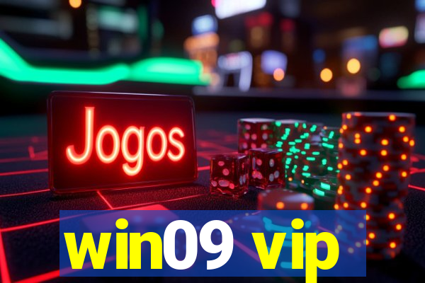 win09 vip